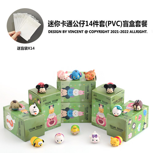 噢咕迪士尼现货松松盲盒