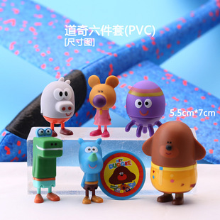 手办公仔盲盒手办盲盒儿童可爱动画玩具生日蛋糕烘焙装饰配件道奇