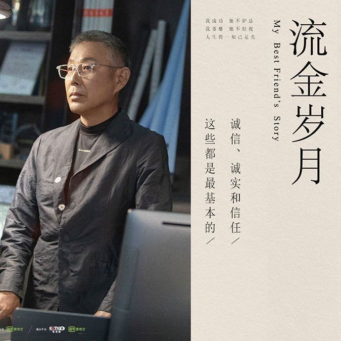 10.6克陈道明同款日系超轻纯钛商务男近视变色方透明板材眼镜框架