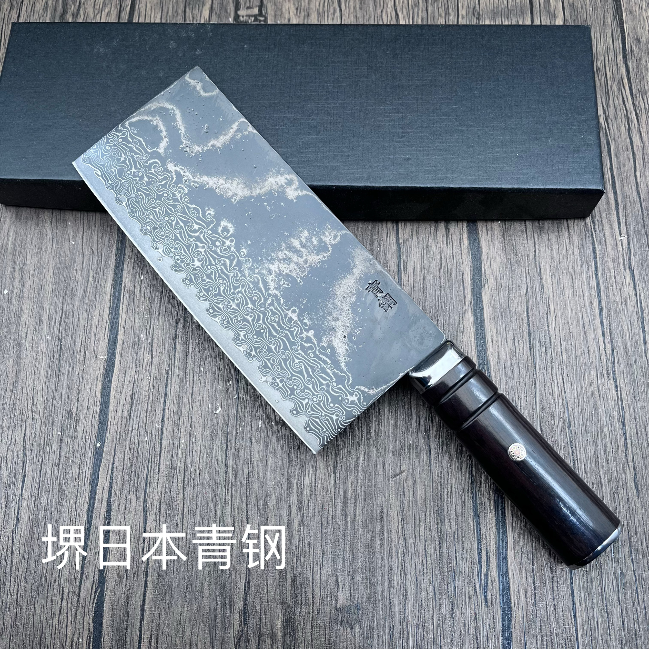 堺日本青钢犁地锻打刀背渐薄中式切片菜刀紫光檩手柄大马士革钢