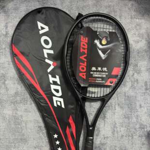 费德勒代工厂同款网球拍同款小黑拍复合碳素一体pro520专业拍平替