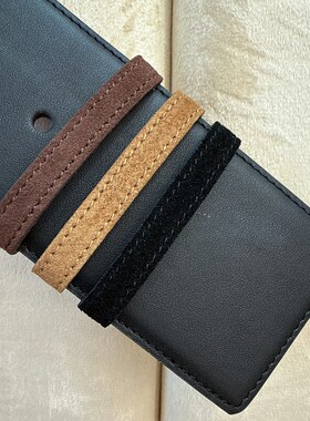 宽版腰饰皮带皮圈绒皮6CM包带防掉皮环腰带尾部皮包带皮环配件