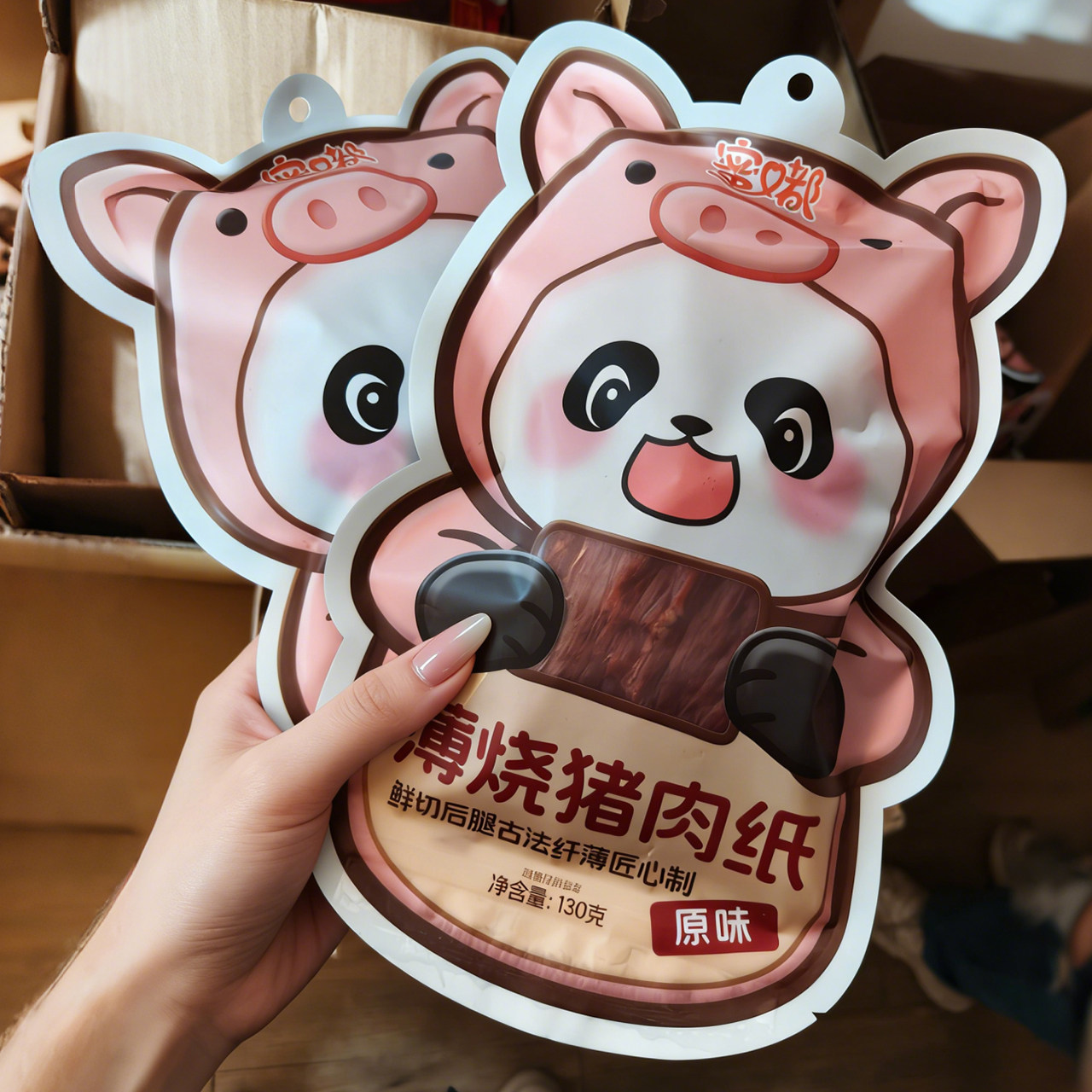 猪肉纸台式牛肉干猪肉脯肉零食啃蜜汁烤肉干