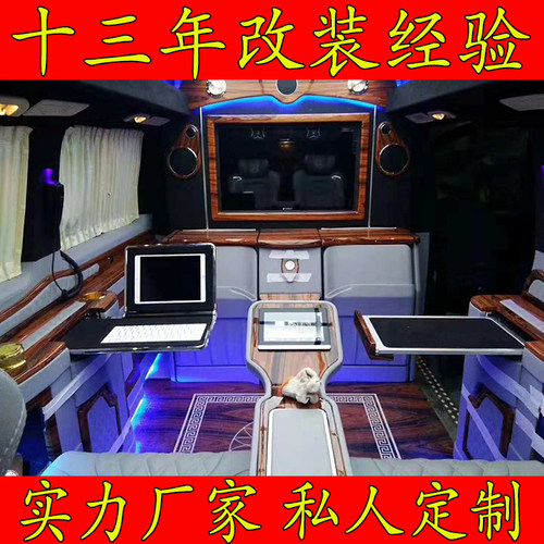 包真皮座套