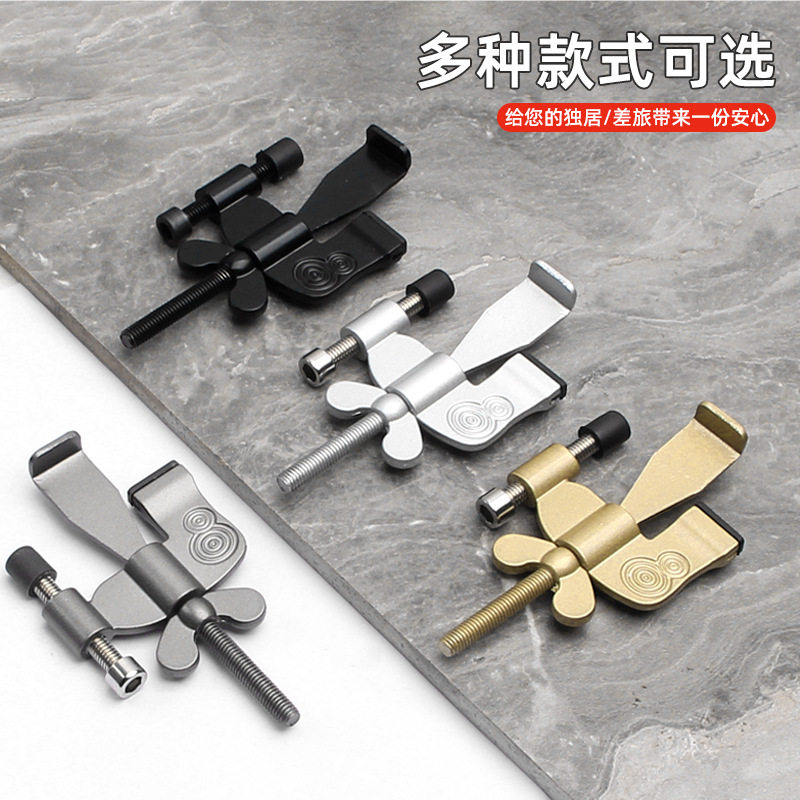 阻门器女生防身顶门器防盗抵门反