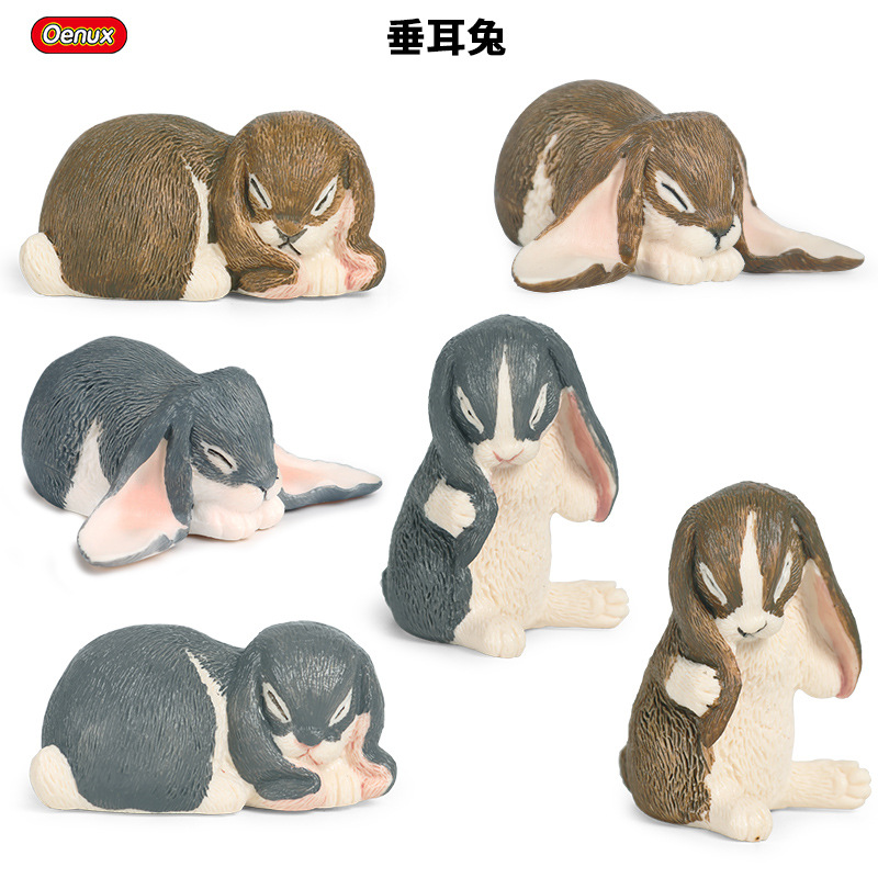 仿真野生动物模型实心塑胶新品垂耳兔子长耳兔儿童认知玩具摆件