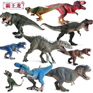 暴虐霸王龙 仿真恐龙模型 儿童认知实心硬塑胶玩具 摆件收藏手办