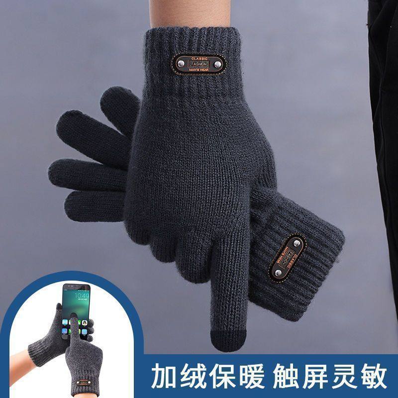 触屏手套男士冬季骑车防寒双层加厚加绒学生冬天保暖骑车防冻骑行,居家日用,居家日用套装,淘宝优惠券,粉丝福利购,淘宝优惠卷