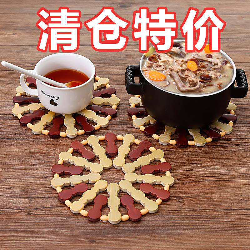 1/8个装盘垫装菜垫子隔热垫餐桌垫杯垫锅垫盘子竹垫家用餐垫碗垫,餐饮具,餐垫,淘宝优惠券,粉丝福利购,淘宝优惠卷