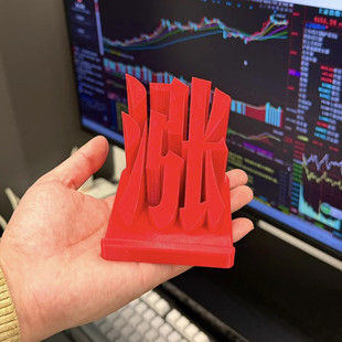 涨涨涨停板大盘涨停手机支架新款创意股民桌面装饰摆件手机支架