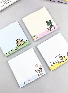 线条卡通小狗便利粘性可爱创意高颜值少女学生便签学习留言记事