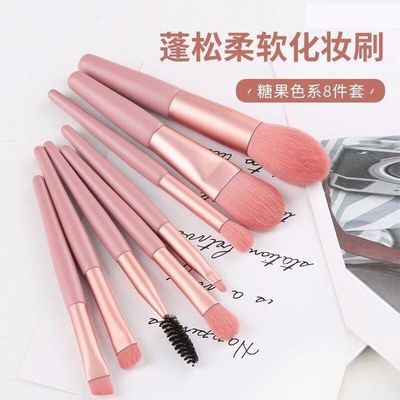8支迷你化妆刷套装ins眼影刷腮红粉底刷新手软毛套刷便携美容工具
