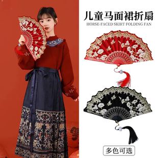 马面裙配饰品古风扇子折扇女士流苏古代男汉服手持舞儿童表演喜庆