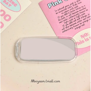 新款 镜子折叠支架 透明折叠支架粘贴背贴便携式