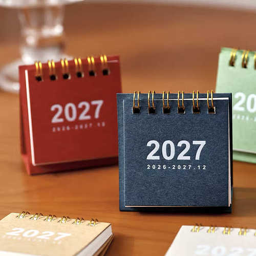 2027年迷你小台历日历桌面摆件2026年新款简约复古打卡日历本