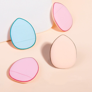 迷你粉扑手指小拖鞋粉扑指尖遮瑕居家日用套装彩妆小手指粉扑面扑