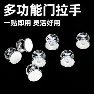 免打孔门把手家用窗户抽屉粘贴式挂钩拉手器阳台玻璃推拉木门把手