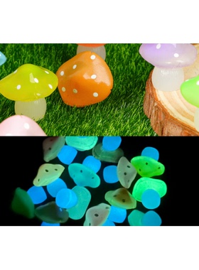 立体树脂卡通渐变蘑菇小蘑菇 造景苔藓小摆件创意diy微景观装饰品