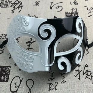 古风面具成人男款半脸面罩化妆舞会表演道具游乐王子面具原神cos