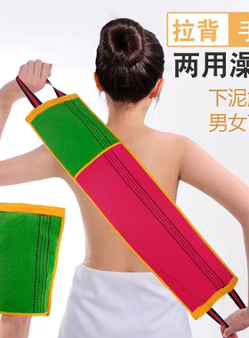 细沙强力搓泥搓背拉背长条搓澡手套实用澡巾双面双层中砂加宽洗澡