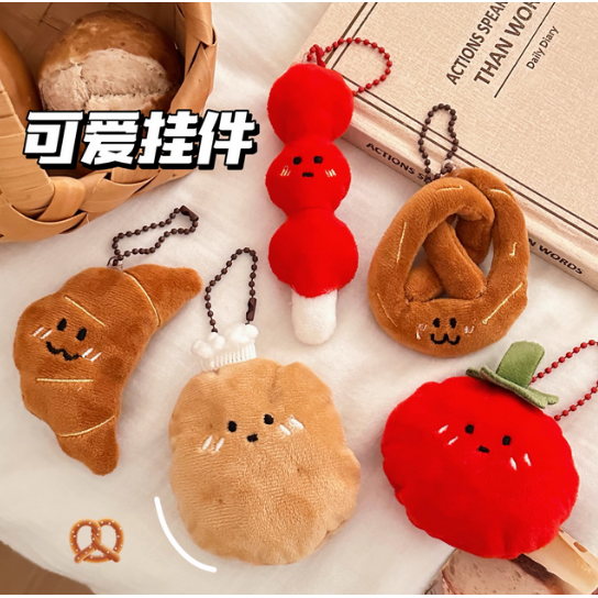 包上的装饰小挂件创意卡通食物