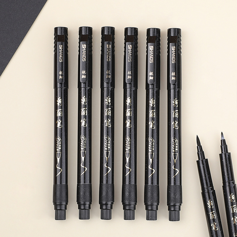 软头秀丽笔加墨签字笔大中小楷素描勾线软毛笔练字书法笔