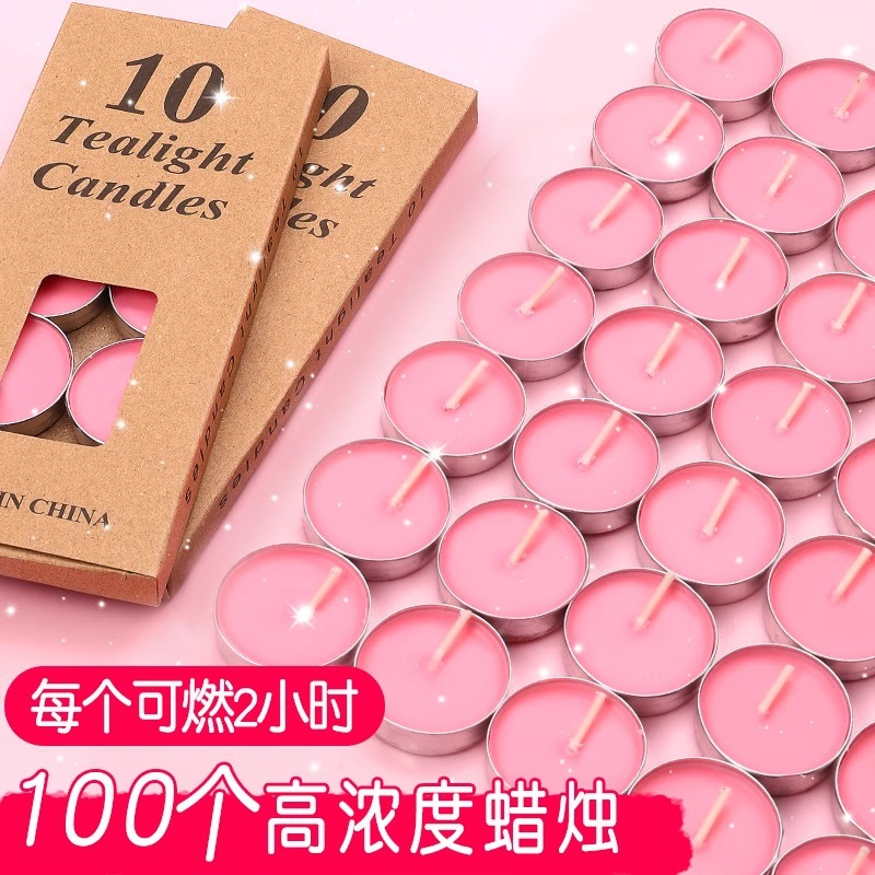 茶蜡无烟火漆印章专用蜡烛煮茶儿童火漆炉火漆蜡浪漫情调家用香薰