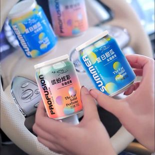 车载香薰汽车香水车用香膏男士专用高档车内固体香氛摆件持久淡香