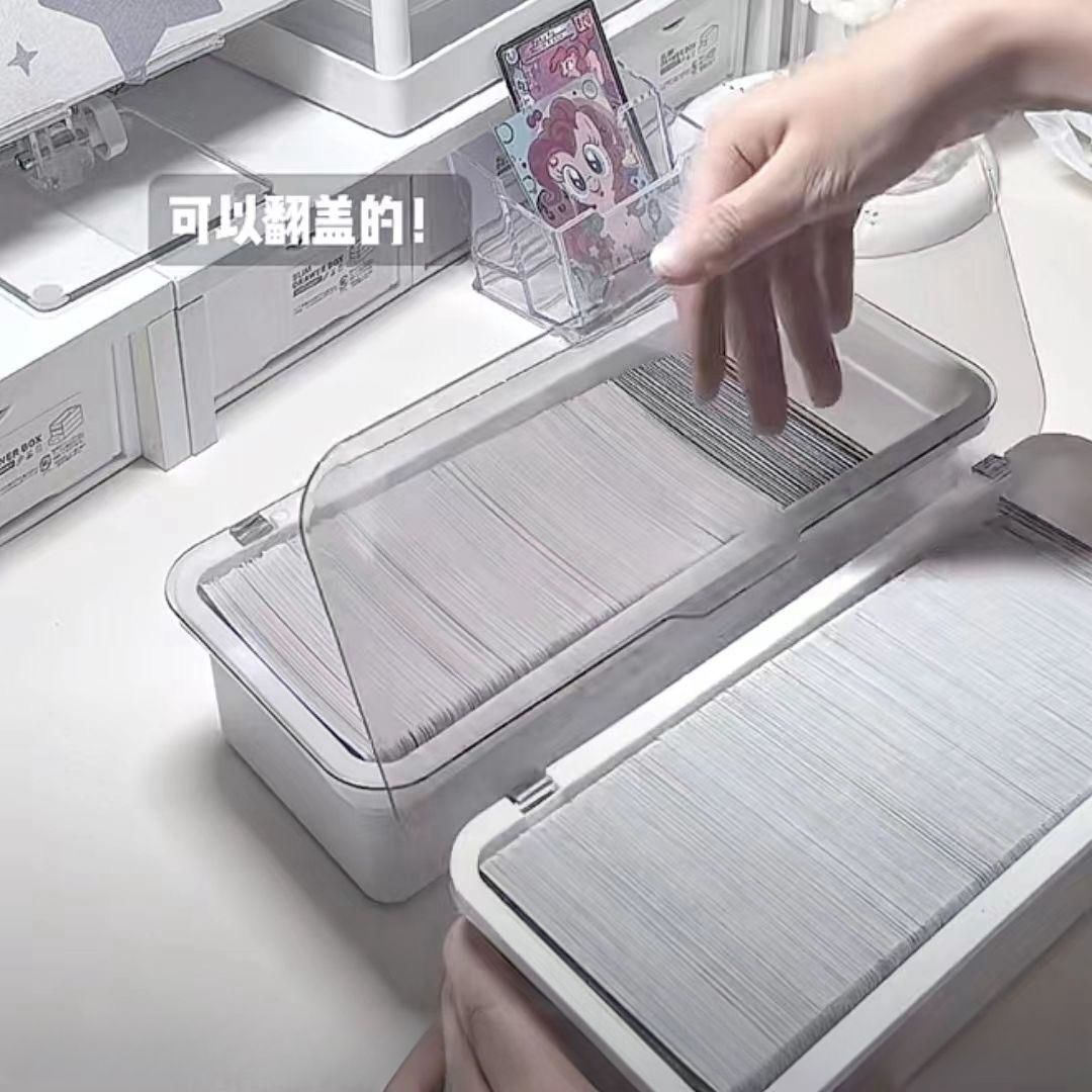翻盖式小卡收纳盒追星筷子盒卡膜封口贴卡套小卡多功能桌面分隔盒