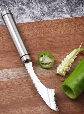 【辣椒去芯器】不锈钢青椒去芯神器挖辣椒去核家用苦瓜抽芯小工具