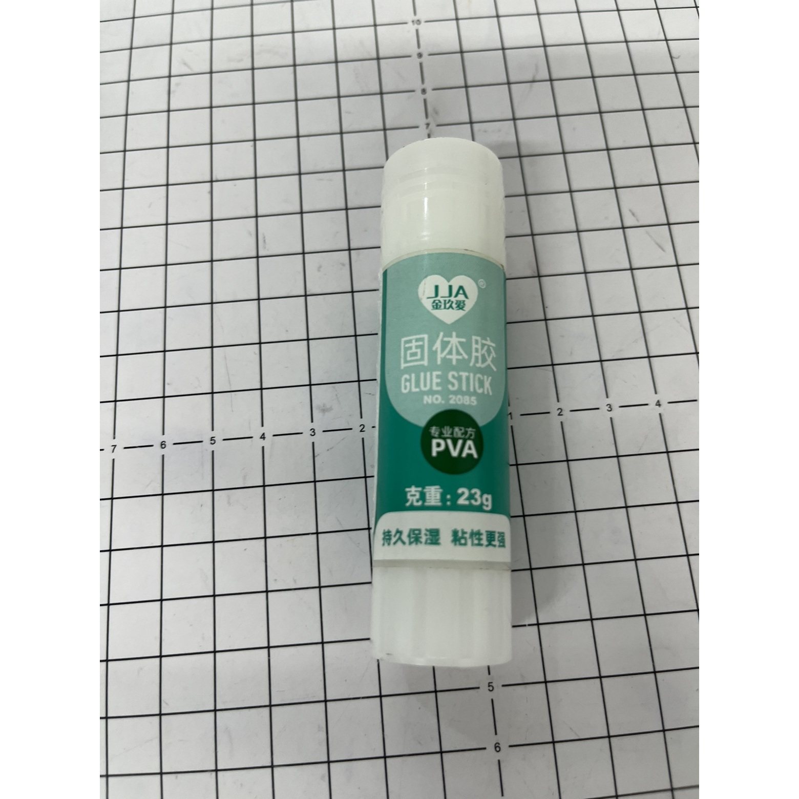 固体胶棒办公固体胶水高粘度儿童固体胶大号,文具电教/文化用品/商务用品,胶棒,淘宝优惠券,粉丝福利购,淘宝优惠卷