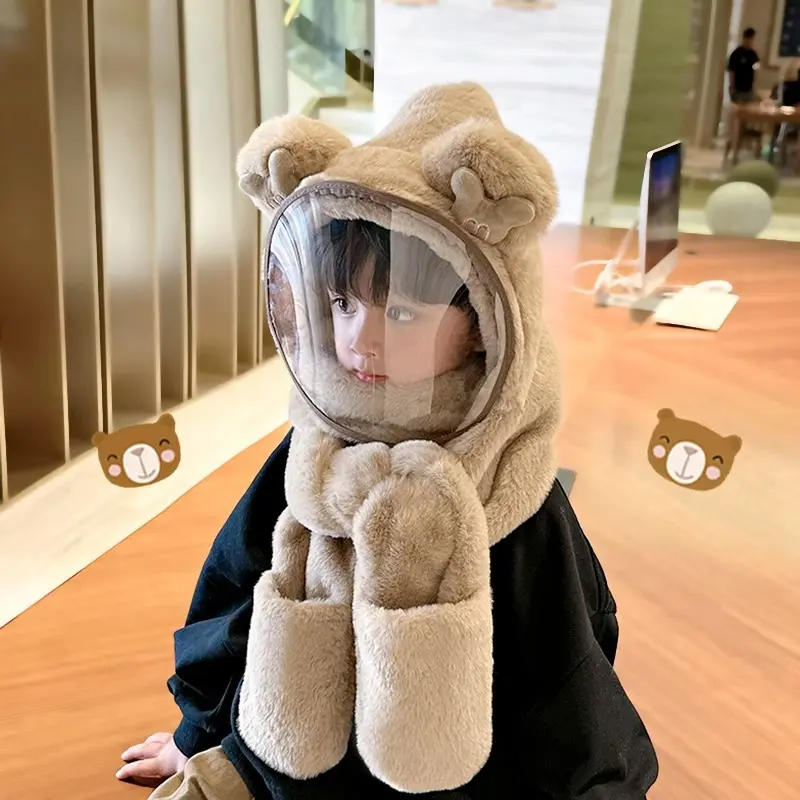 儿童帽子围巾手套一体女童2025小朋友冬季毛茸茸男童女孩三件套