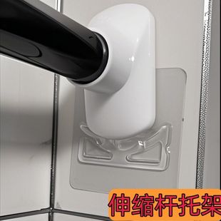 伸缩杆固定托防滑固定器半圆杆托浴帘防下滑粘贴支架免打孔窗帘杆