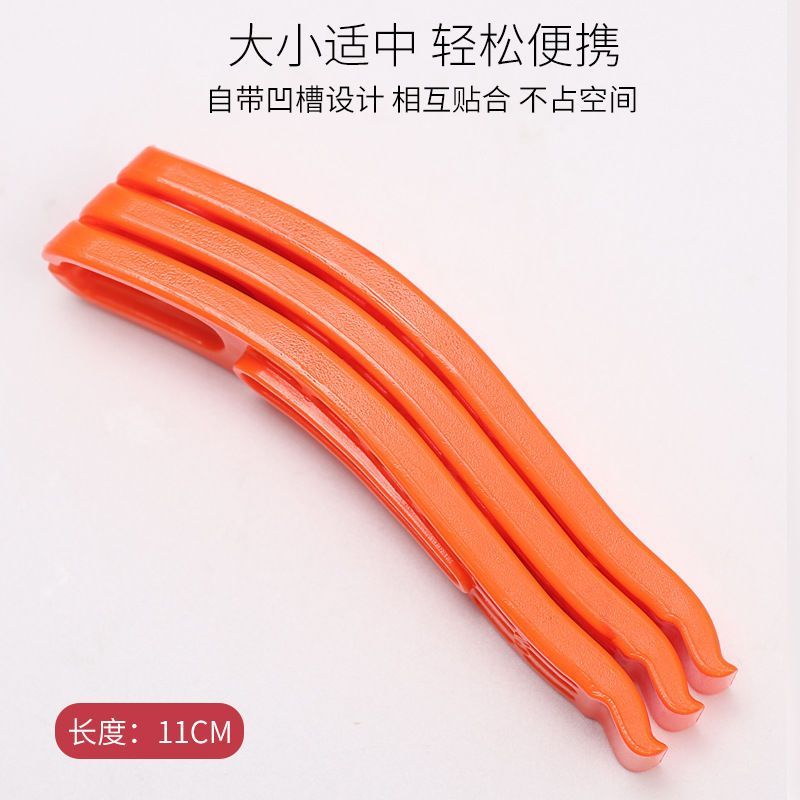 山地车撬胎棒公路车外胎撬棒撬棍自行车扒胎棒补胎工具乐百客装备