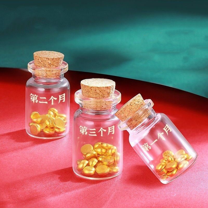 金豆豆收纳瓶金豆子小空瓶装黄金豆透明玻璃瓶迷你瓶小物件蒸煮罐