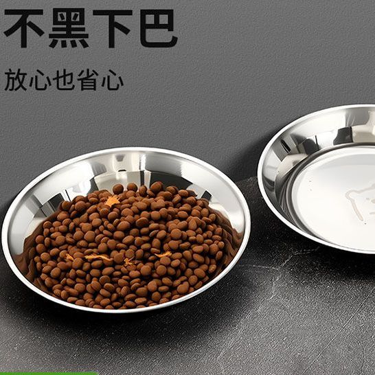 狗碗食盆不锈钢狗狗饭碗专用狗粮喝水宠物猫粮饭盆防打翻碗