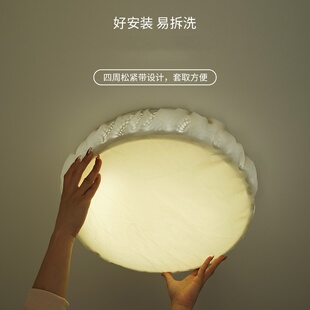 灯罩防刺眼婴儿用台灯吸顶灯羊皮纸灯膜多功能单独外壳罩露营灯罩