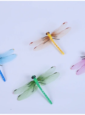3D立体别针式仿真小蜻蜓饰品diy创意窗帘辅料