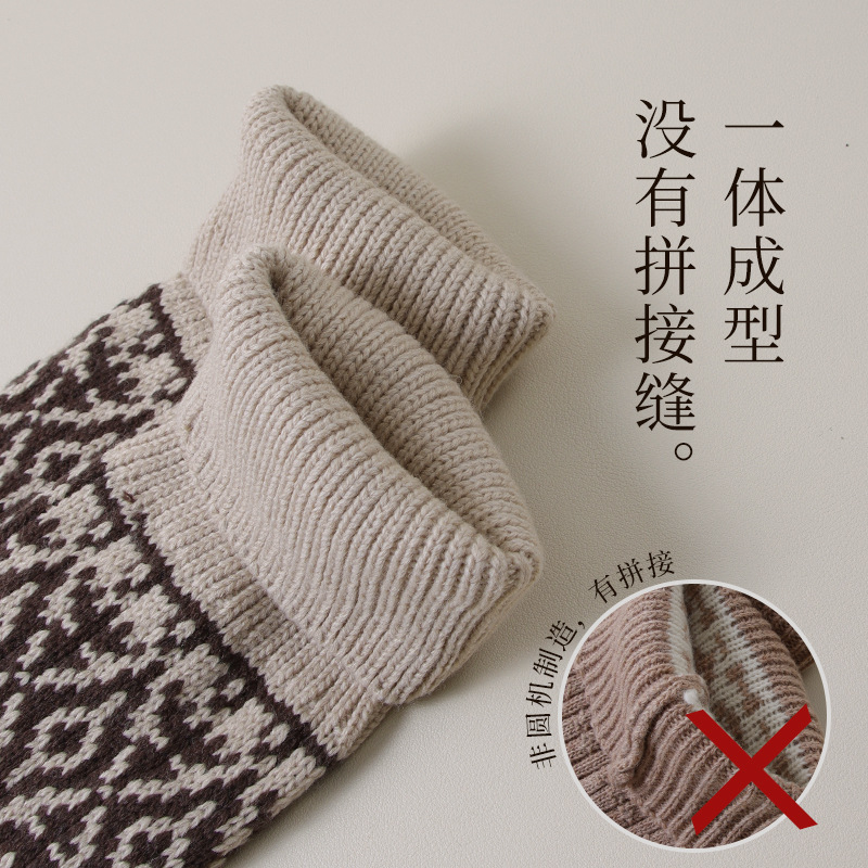 雪地靴袜套秋冬羊毛堆堆袜腿套女袜小腿袜棕色长筒袜子费尔岛袜套