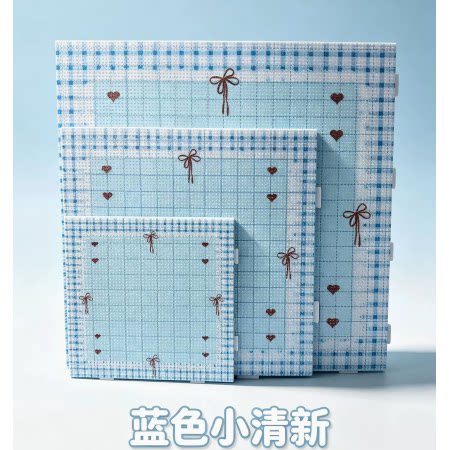 高颜值拼豆板大号耐高温52长钉拼豆专用板豆板DIY数字油画