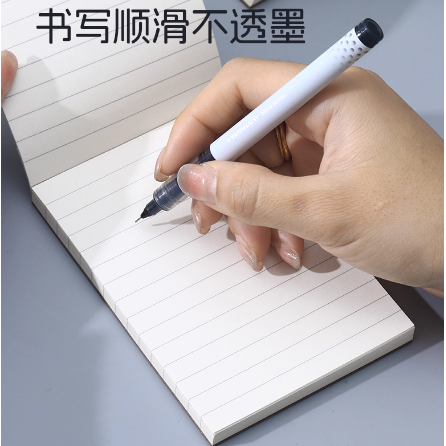 小号便签本可撕英语拍纸本空白笔记本便携随身横线记事本