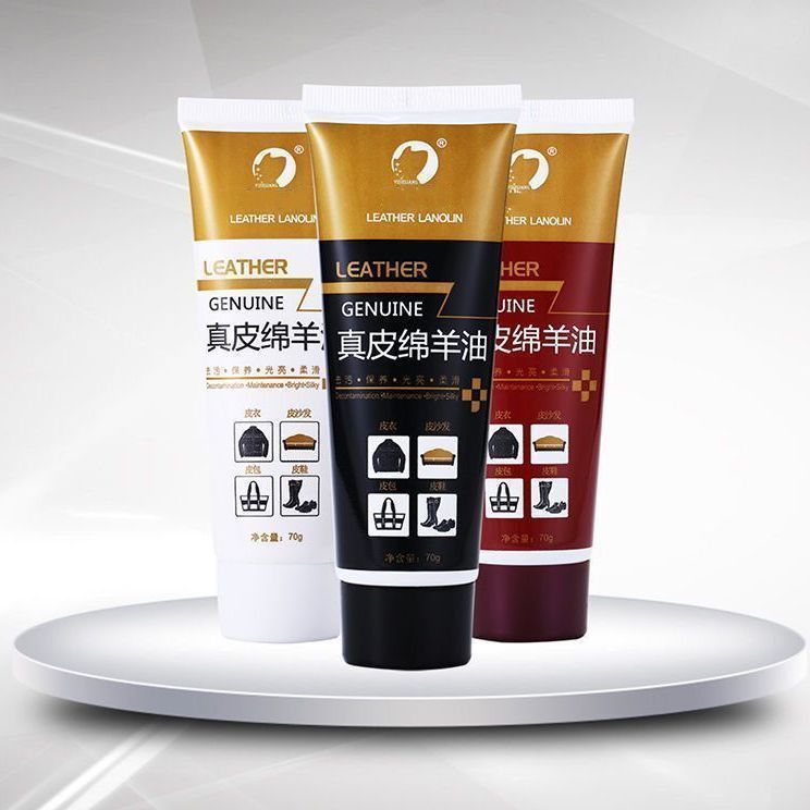 鞋油 黑色无色棕色 皮鞋皮衣皮包皮沙发皮具通用保养油真皮绵羊油