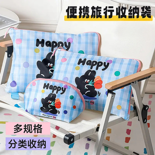 衣物收纳袋旅游出差行李箱整理袋内衣内裤袜子睡衣分装收纳包便携