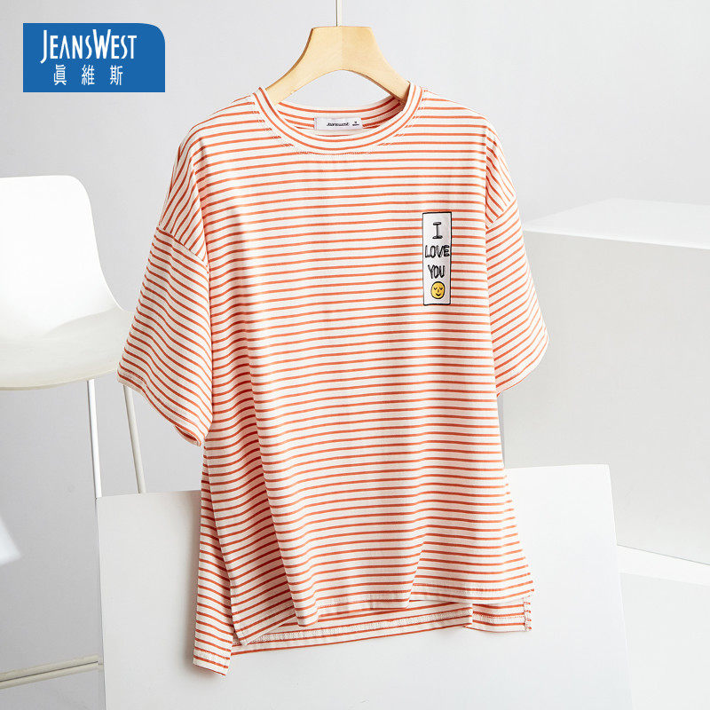 真维斯条纹短袖T恤女2020夏装新款宽松显瘦简约百搭圆领打底衫女