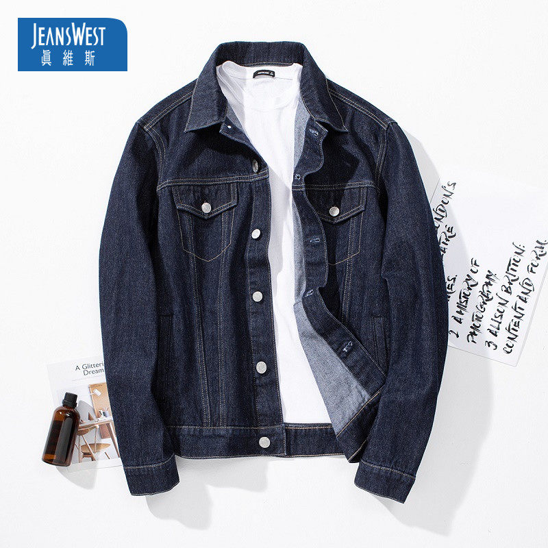 真维斯牛仔外套男2020秋装新款潮流潮牌秋工装休闲韩版夹克男
