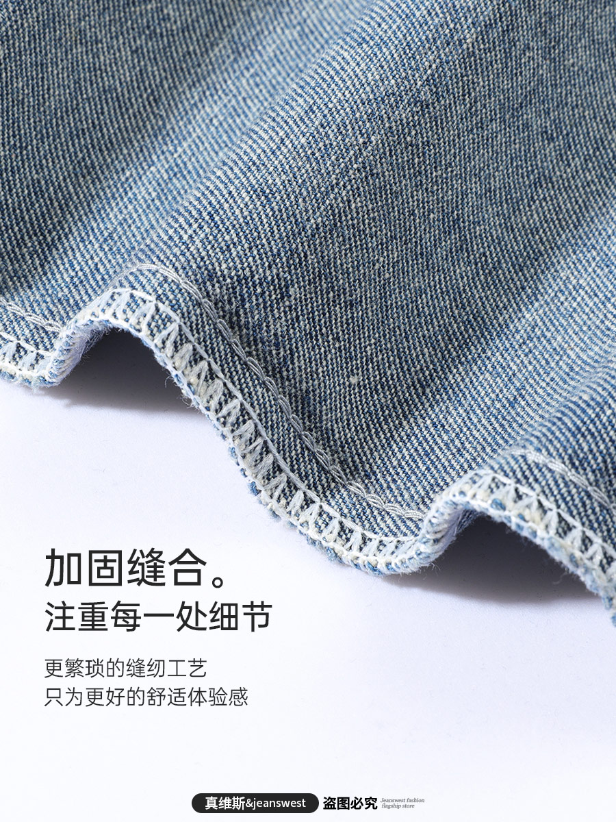 JEANSWEST JEANS MENS 2024 NEW SPRING AUTUMN STRAIGHT WIDE LEG LOOSE FALL WINTER CASUAL LONG PANTS MEN