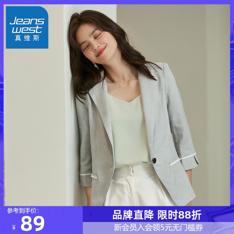 真维斯个性七分袖开叉女装时尚小西装外套秋