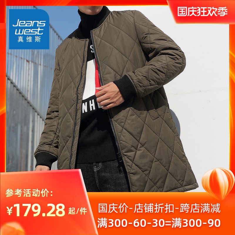 真维斯冬装新款菱格中长款宽松男式棉服冬加厚保暖时尚韩版棉衣