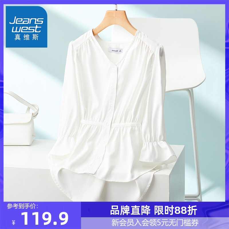 真维斯秋装新款潮流时尚韩版女款休闲收腰雪纺五分袖衬衫女