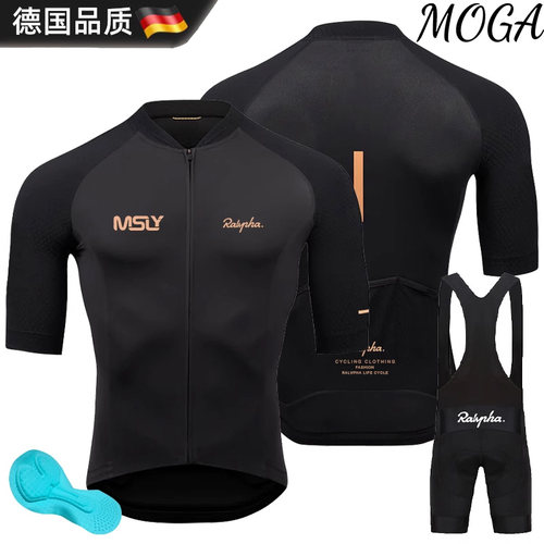 公路自行车夏季骑行服短袖牛奶丝